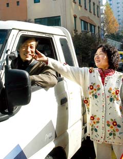 대림기획 이미지