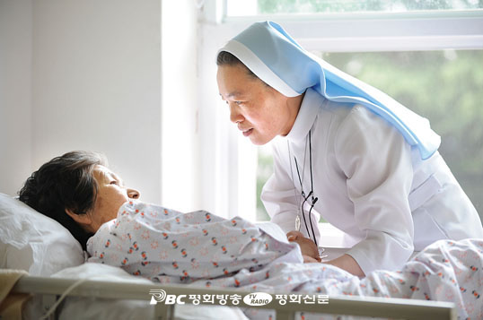 자매회 이미지