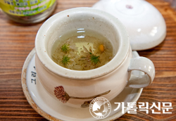 구절초 꽃차